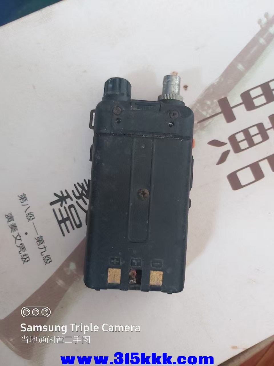 微信图片_20250424090903.jpg
