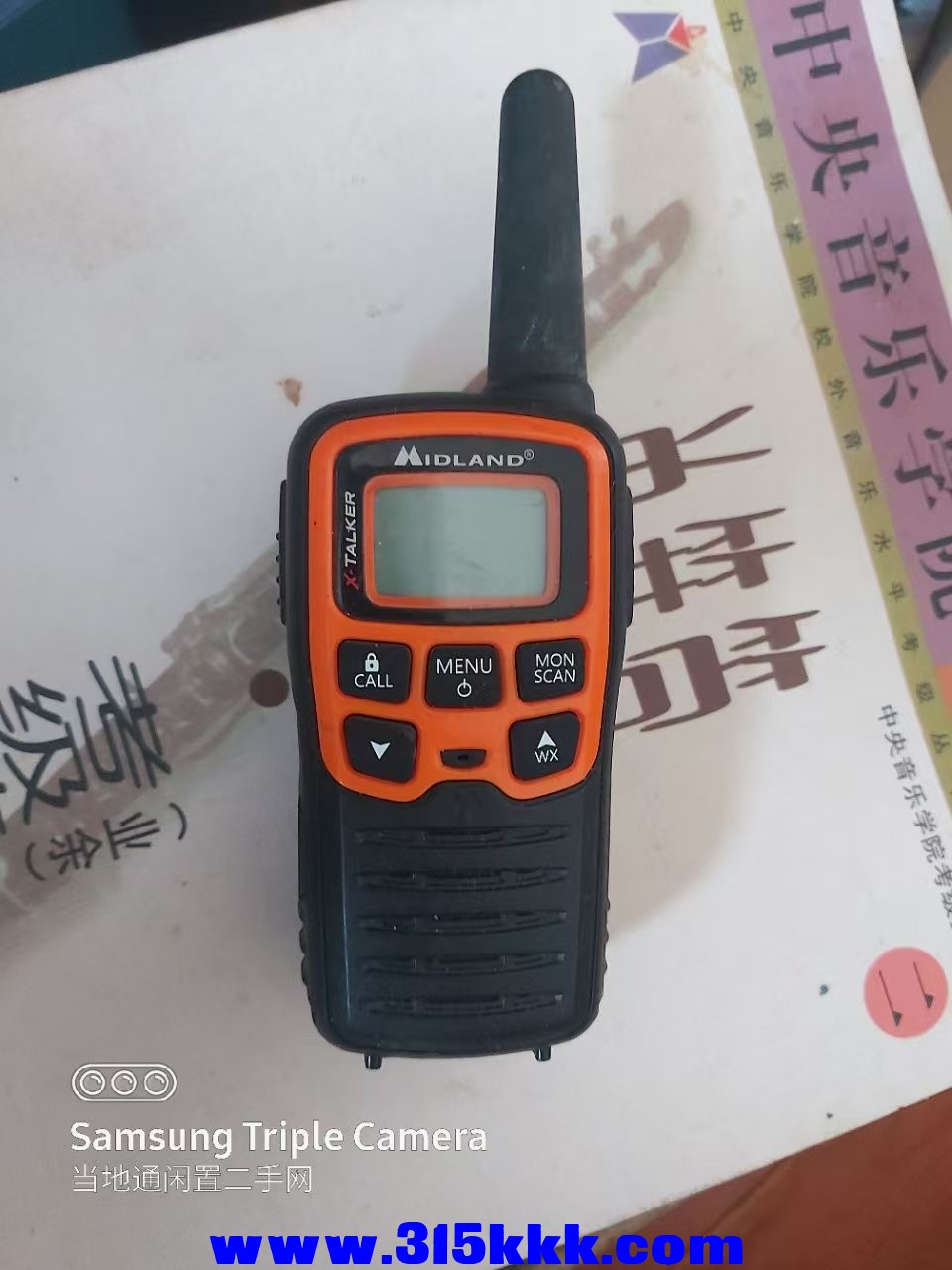 微信图片_20250424090904.jpg