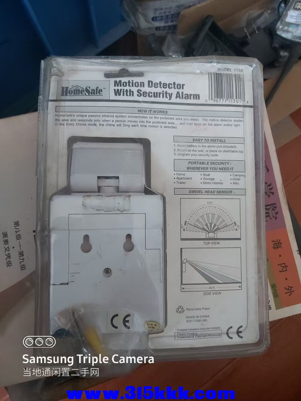 微信图片_202504240908592.jpg