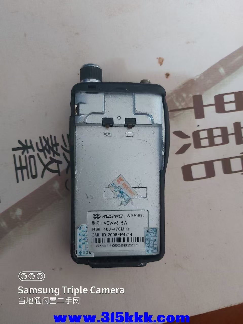 微信图片_202504240909003.jpg