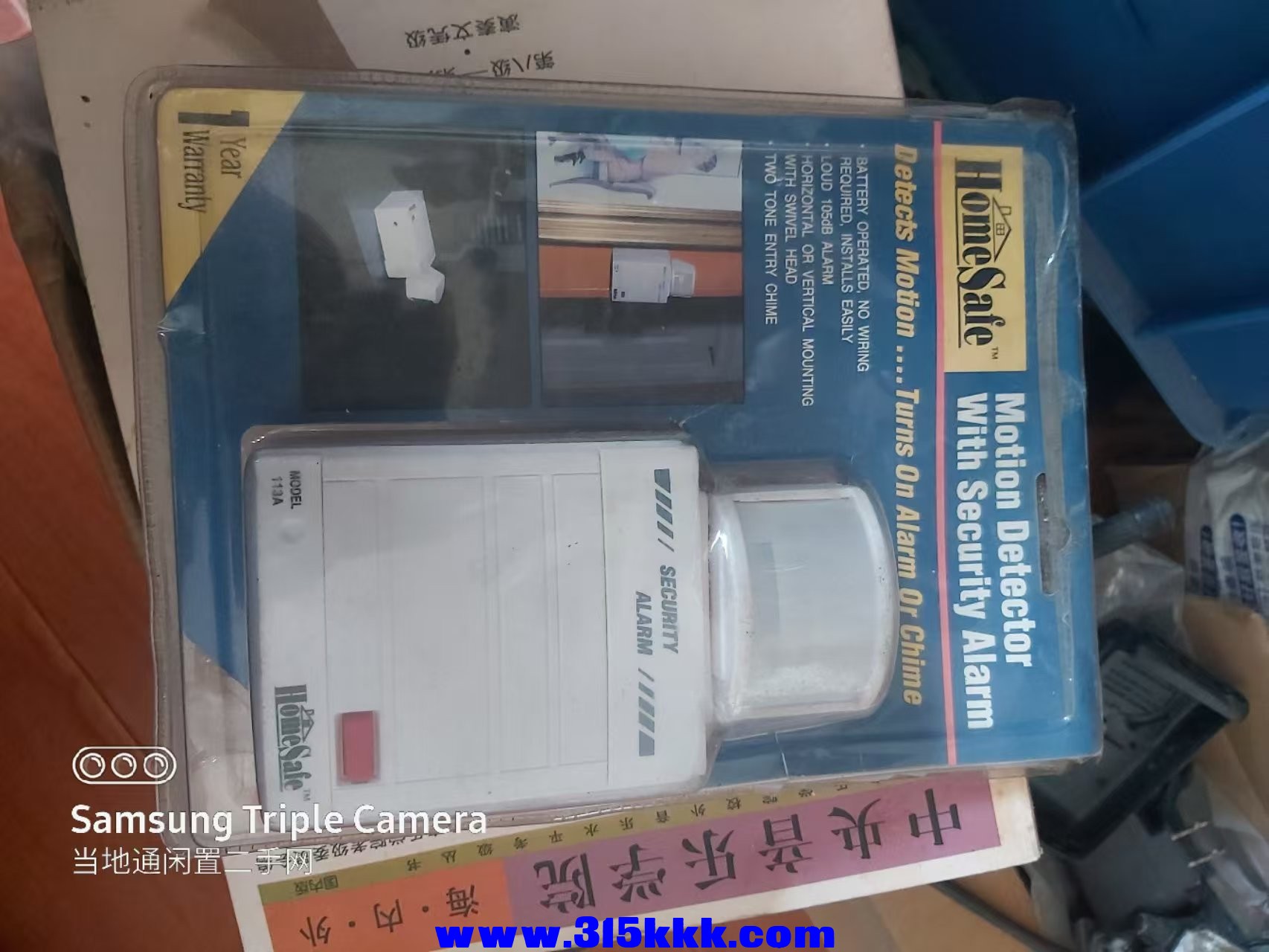 微信图片_202504240908593.jpg