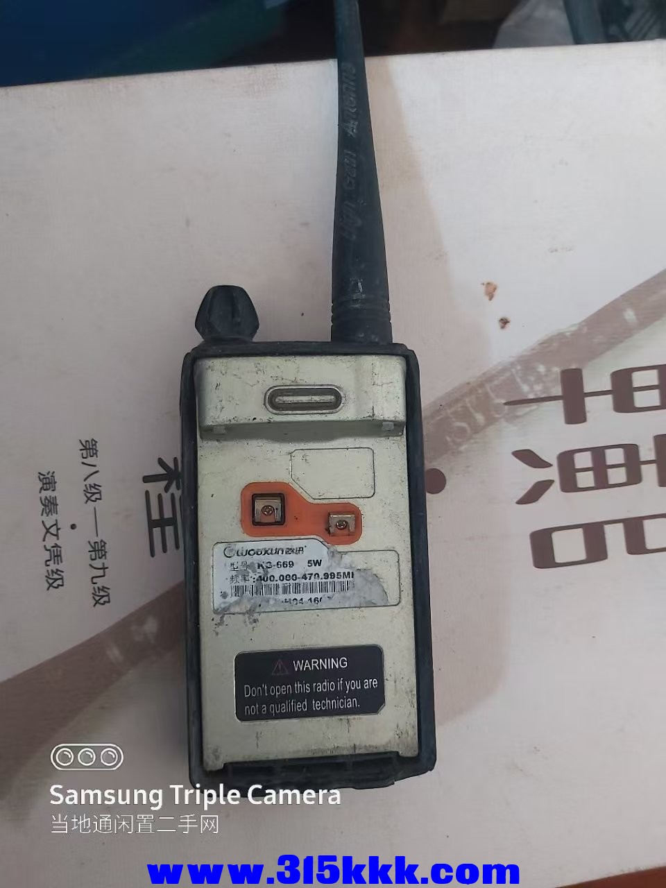 微信图片_202504240909012.jpg