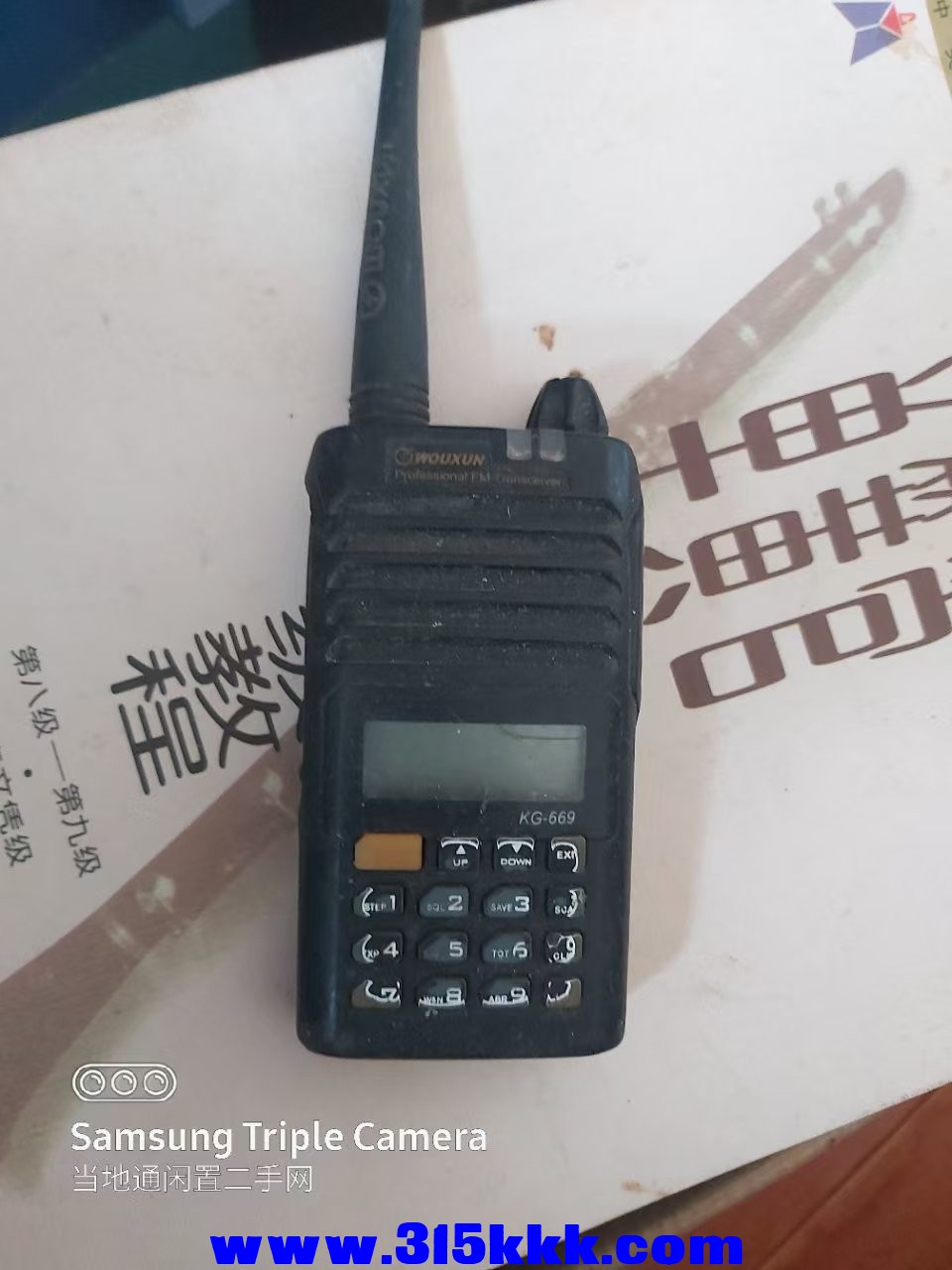 微信图片_202504240909013.jpg
