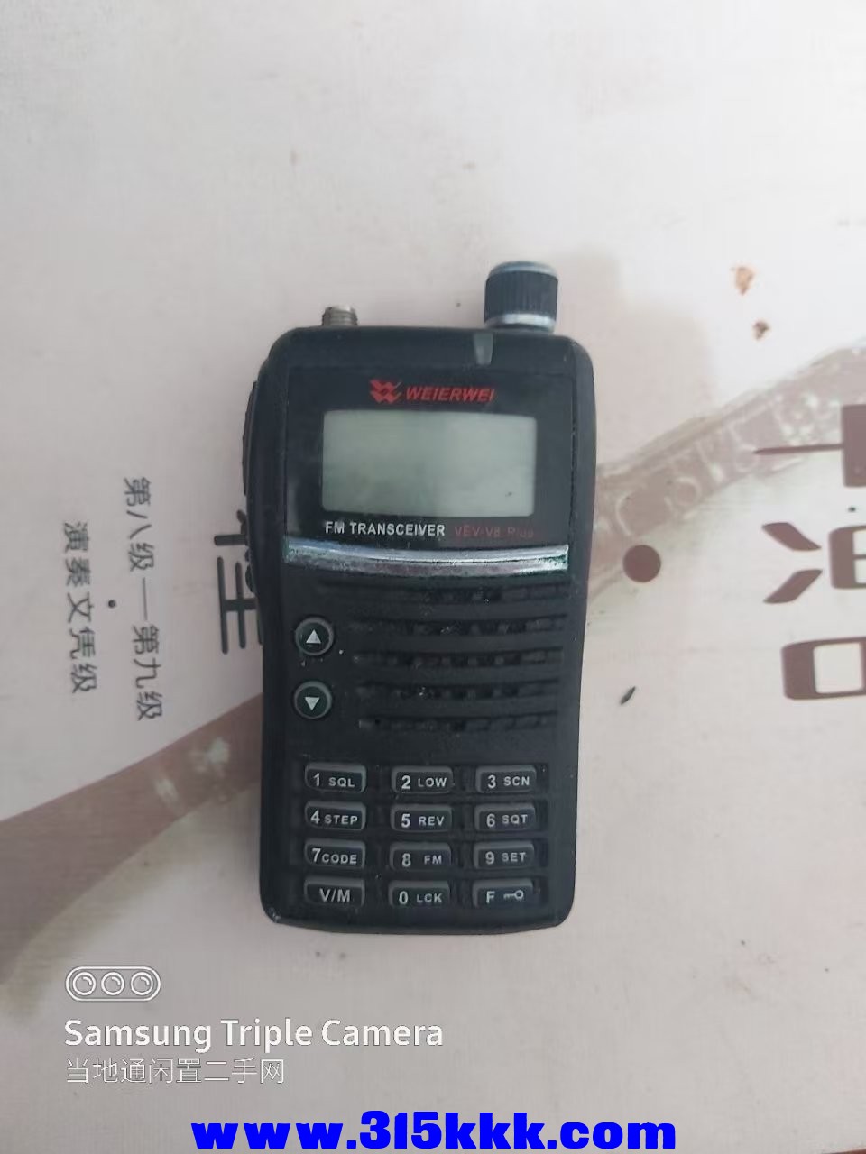 微信图片_202504240909004.jpg