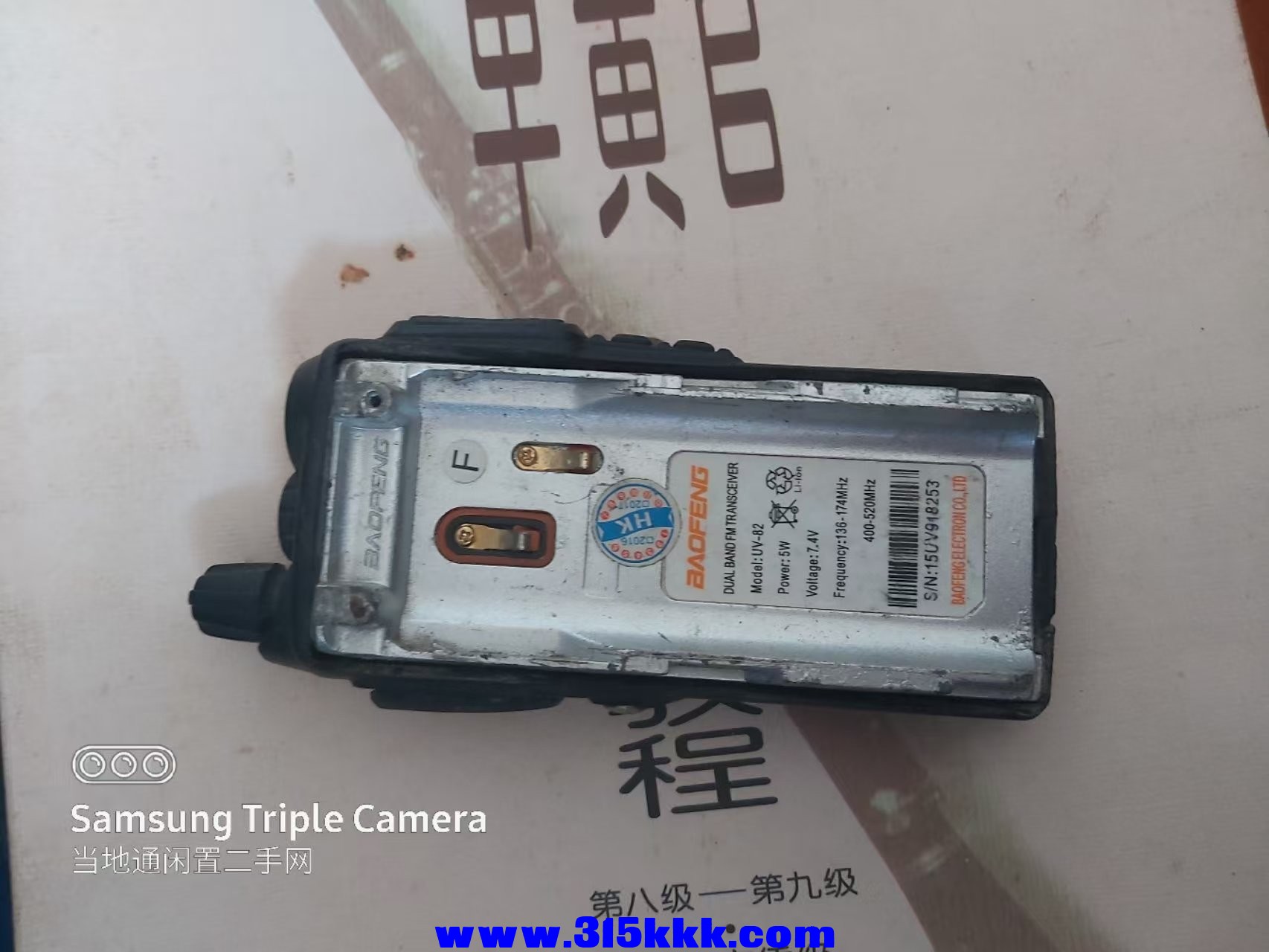 微信图片_202504240909014.jpg