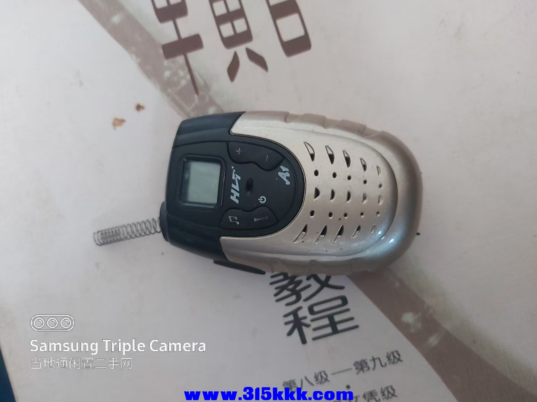 微信图片_202504240909022.jpg