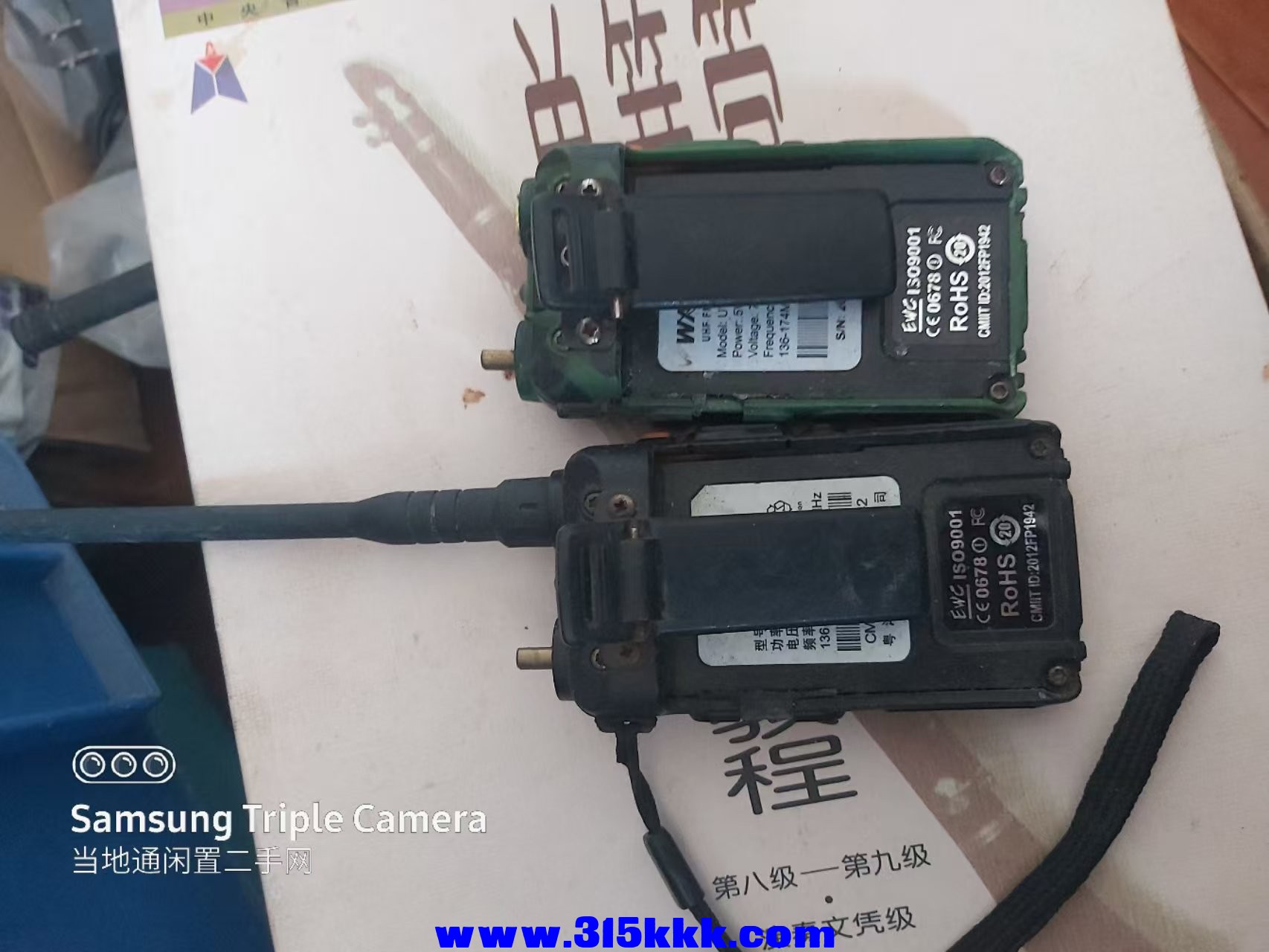 微信图片_202504240909023.jpg