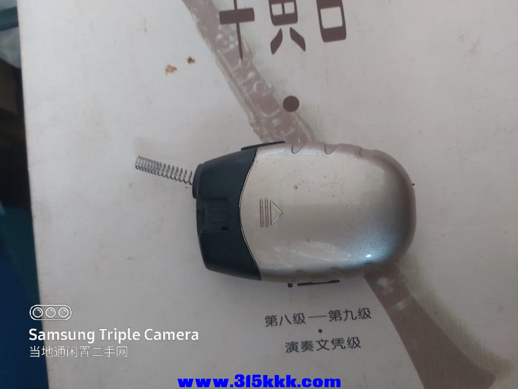 微信图片_202504240909021.jpg