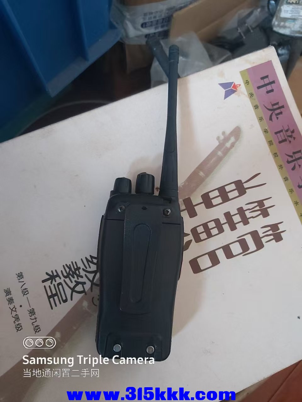 微信图片_202504240909032.jpg