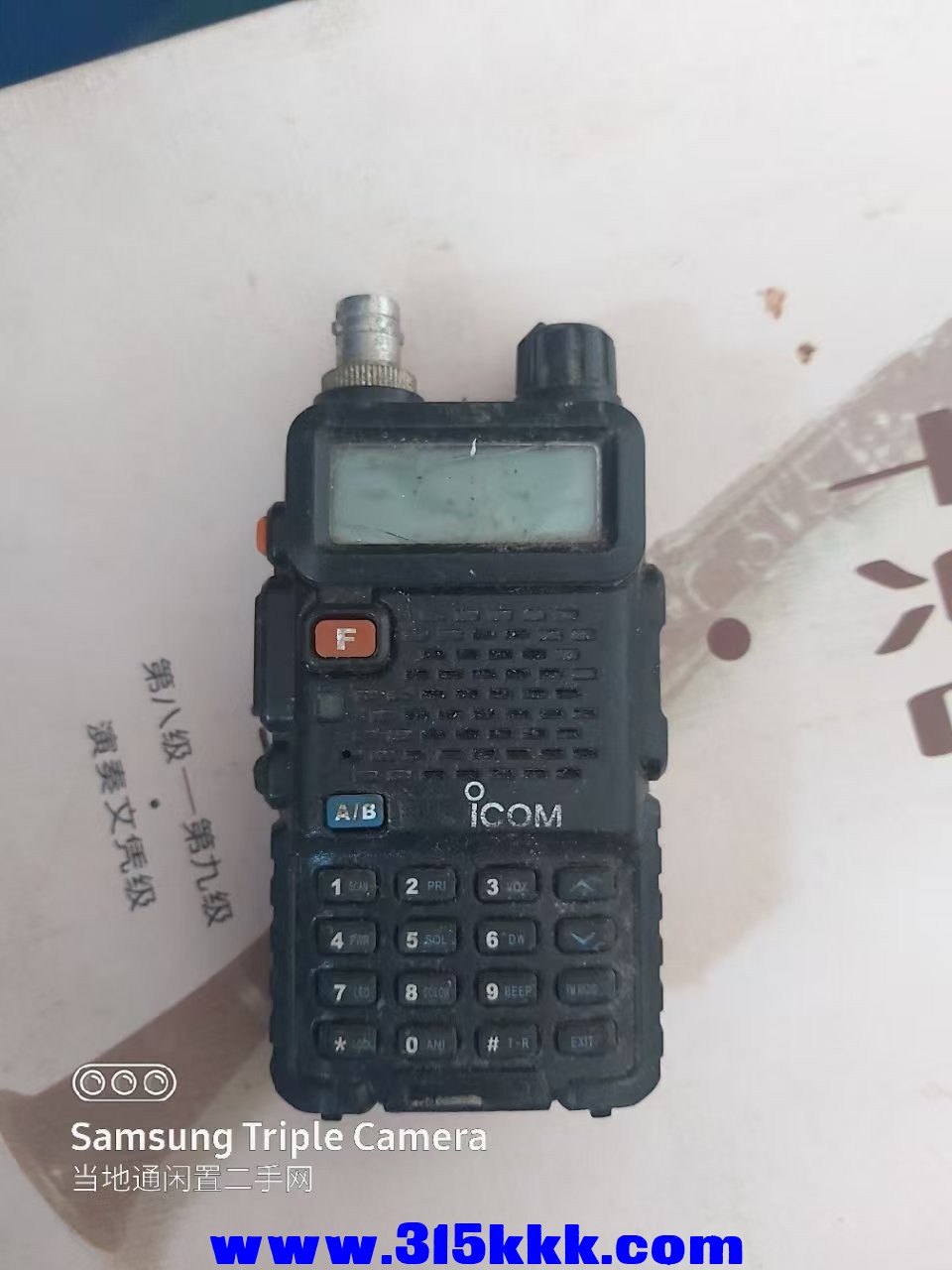 微信图片_202504240909031.jpg
