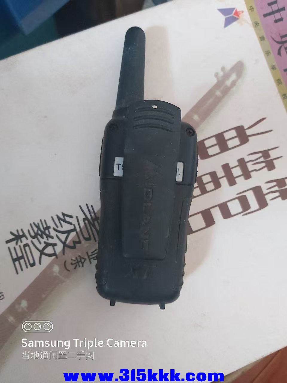 微信图片_202504240909034.jpg