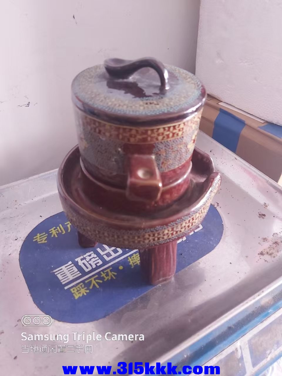 微信图片_202504250914402.jpg
