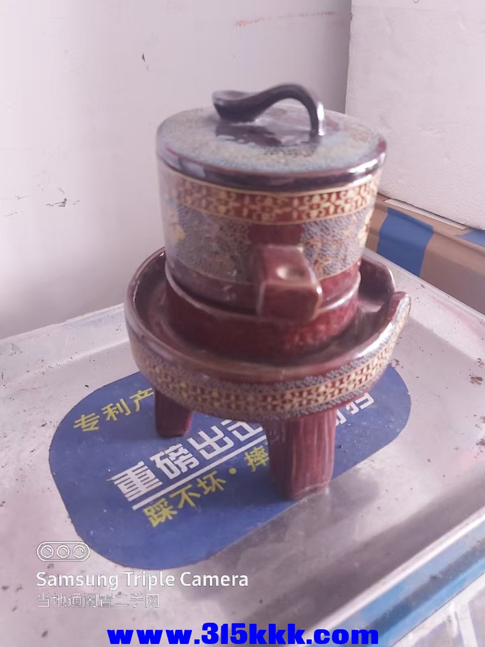 微信图片_202504250914401.jpg