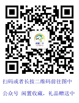 微信图片_20200126132913.jpg