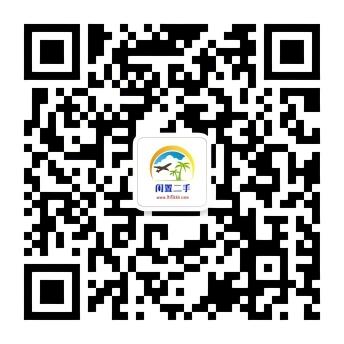 qrcode_for_gh_b30551cd410d_344(1).jpg