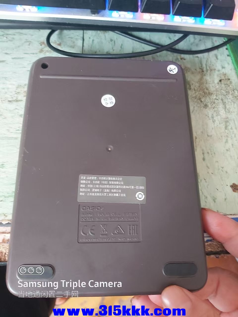 微信图片_202504261013351.jpg