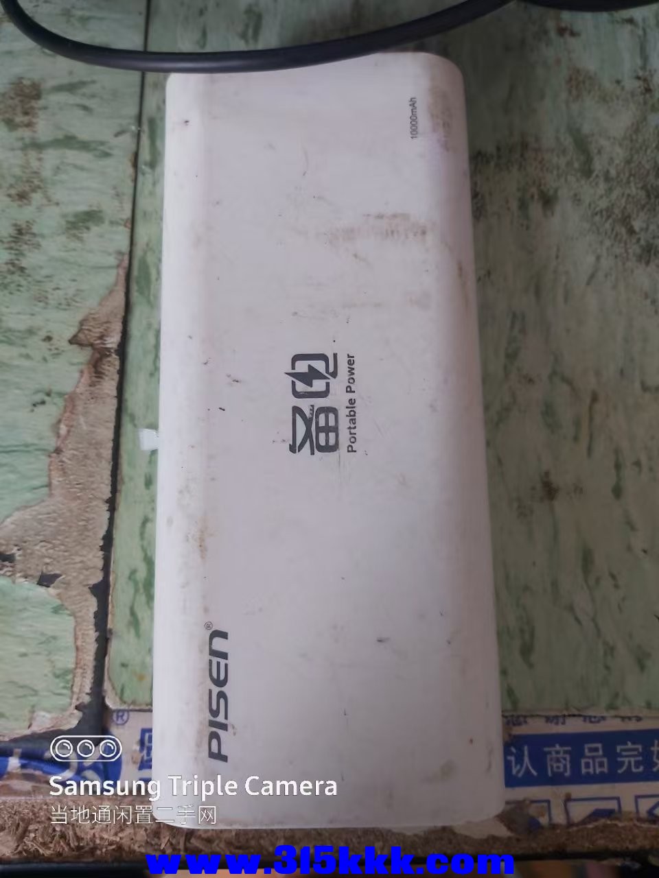 微信图片_202504261013371.jpg