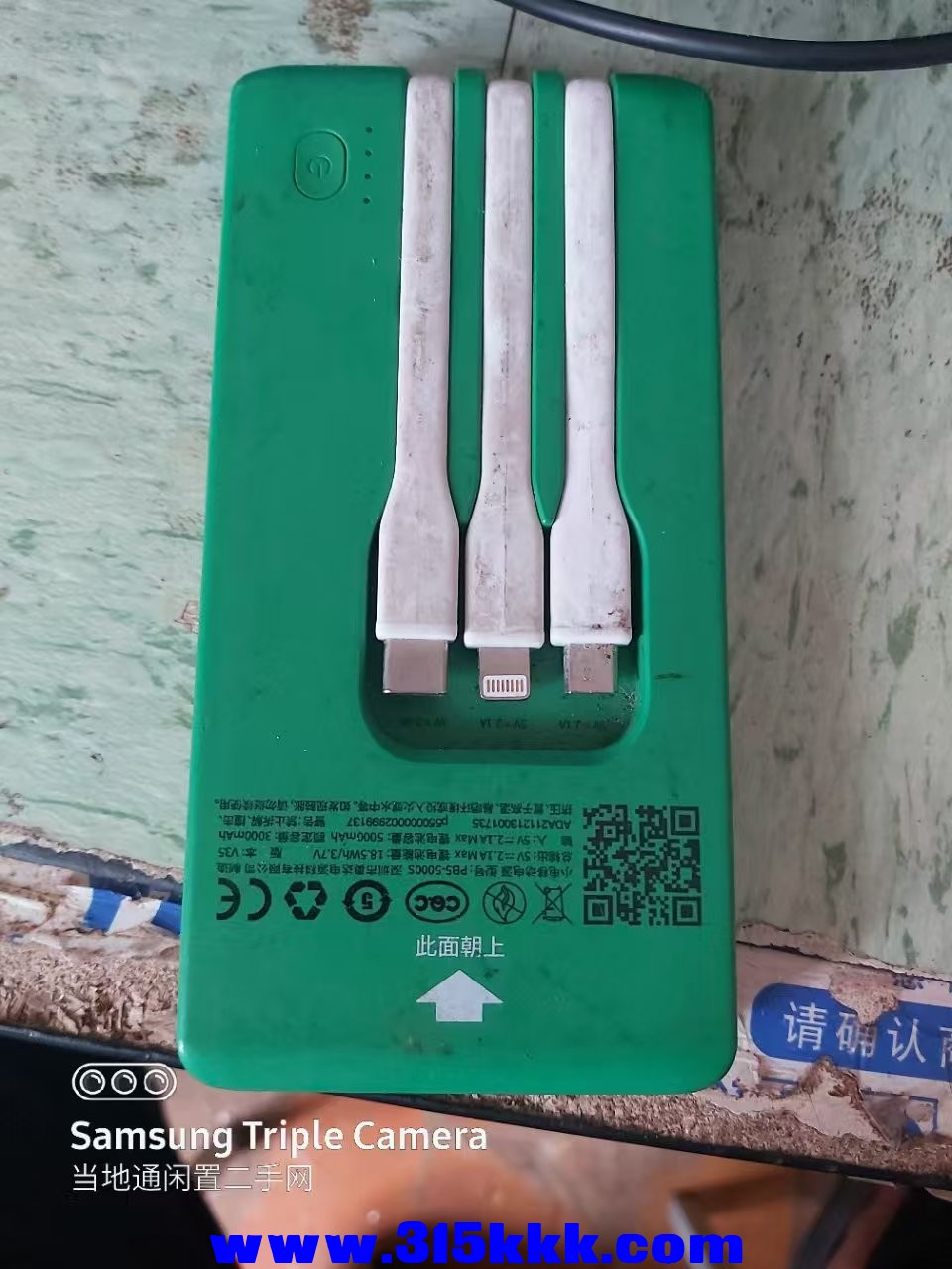 微信图片_202504261013373.jpg