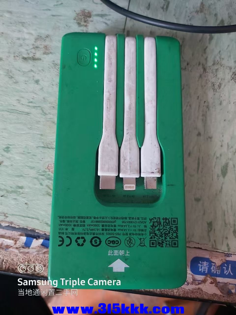 微信图片_202504261013372.jpg