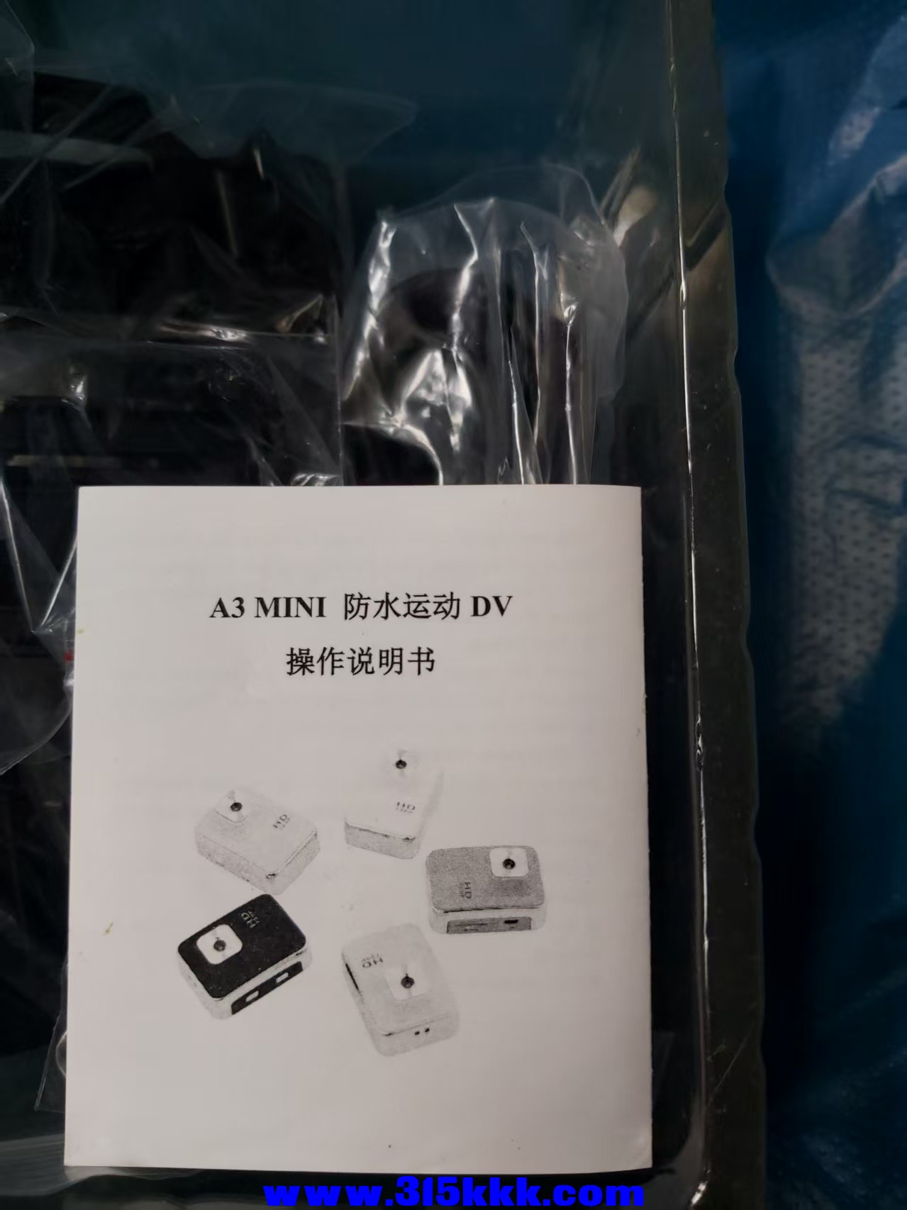 微信图片_20250427094549.jpg