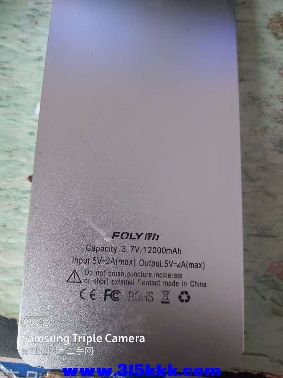 微信图片_20250427095001.jpg