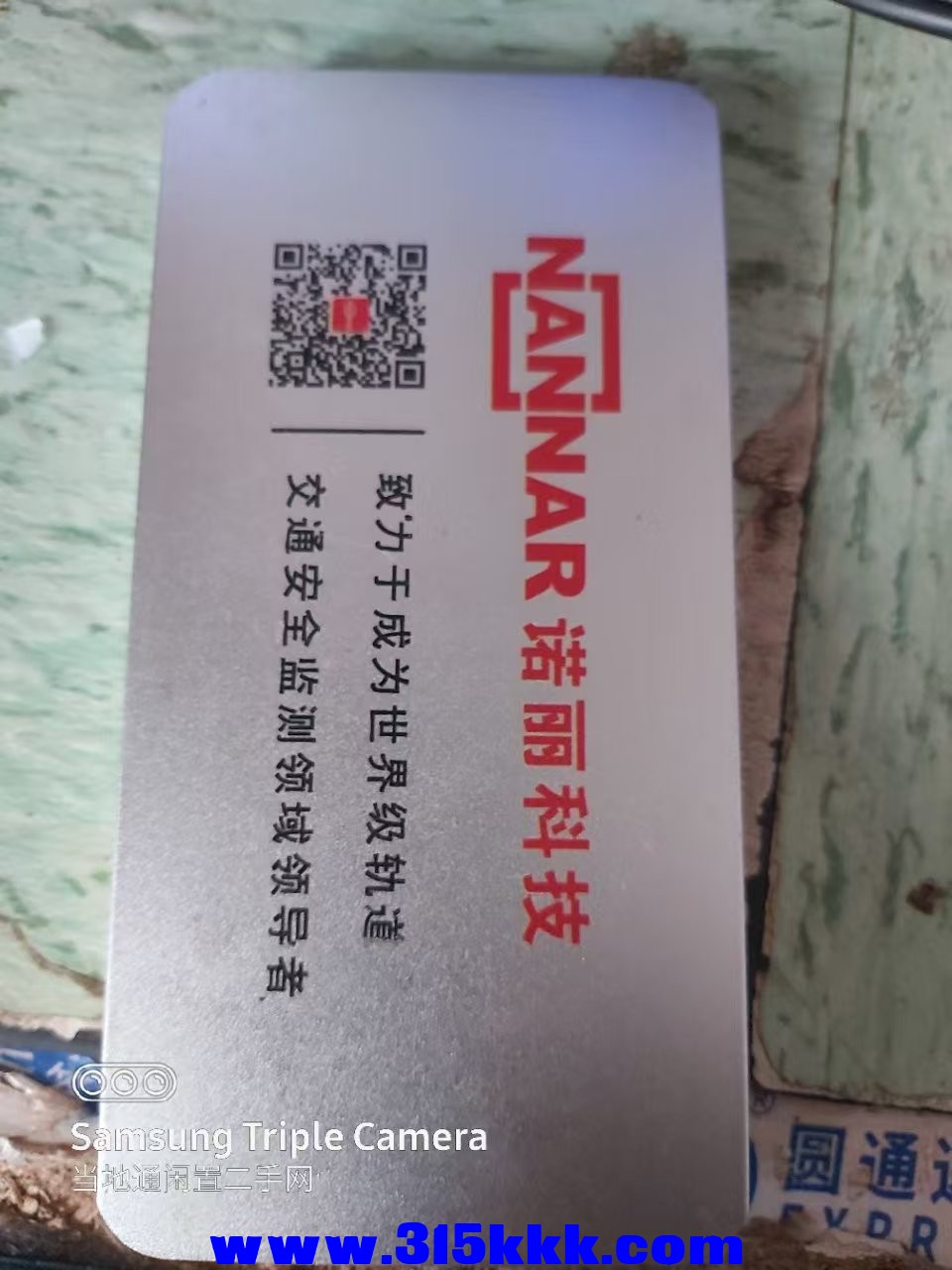 微信图片_20250427094933.jpg