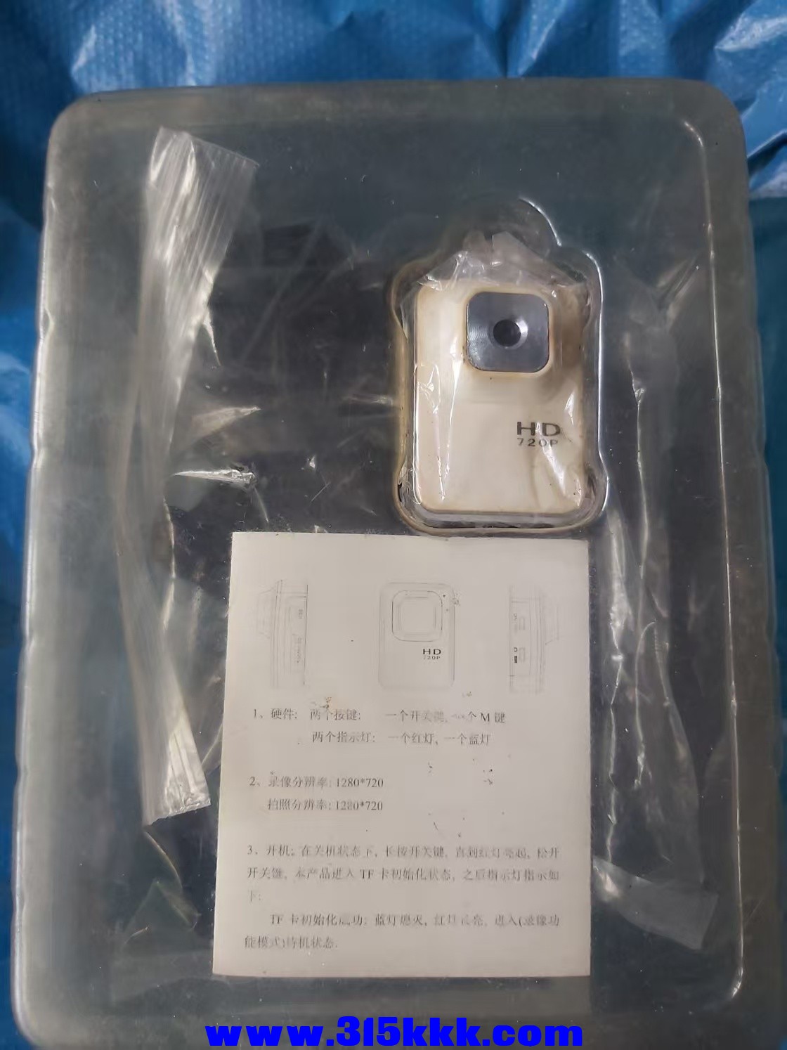 微信图片_202504270945491.jpg
