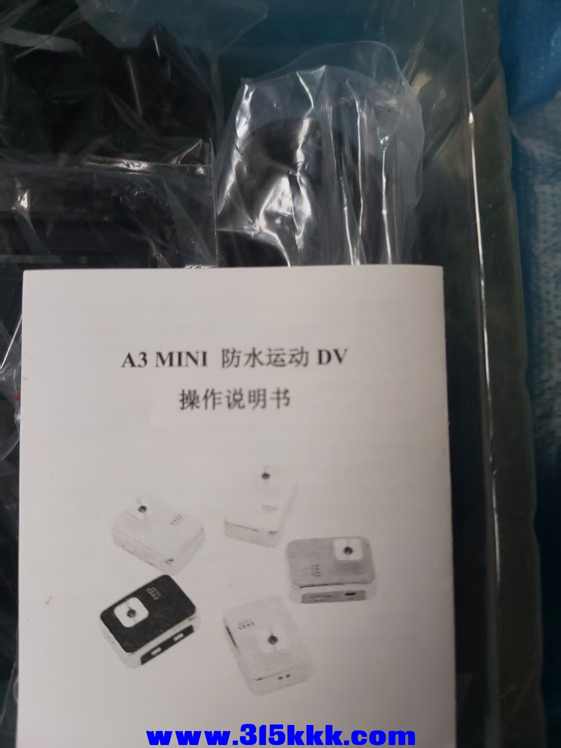 微信图片_202504270945483.jpg
