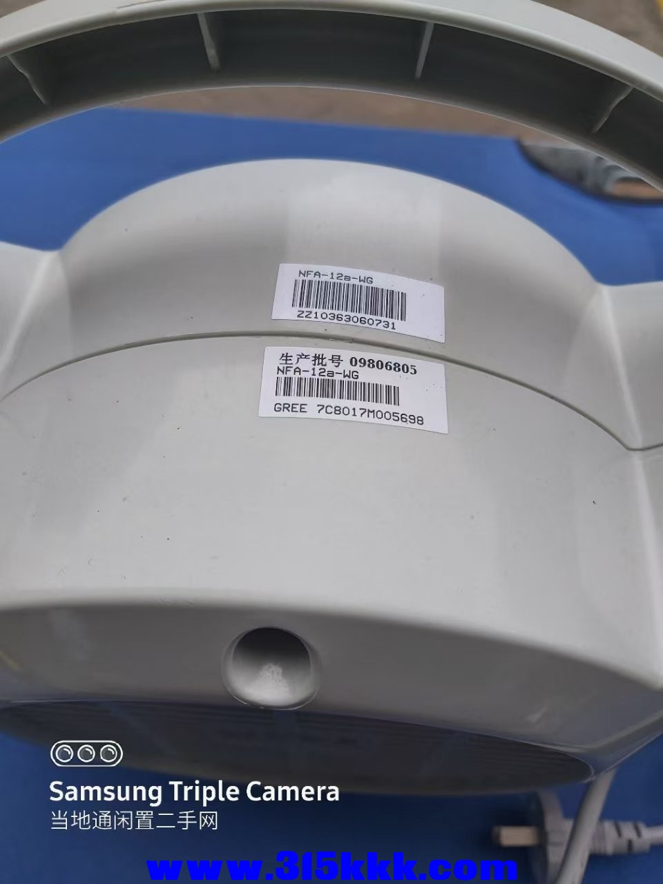 微信图片_202504272332252.jpg