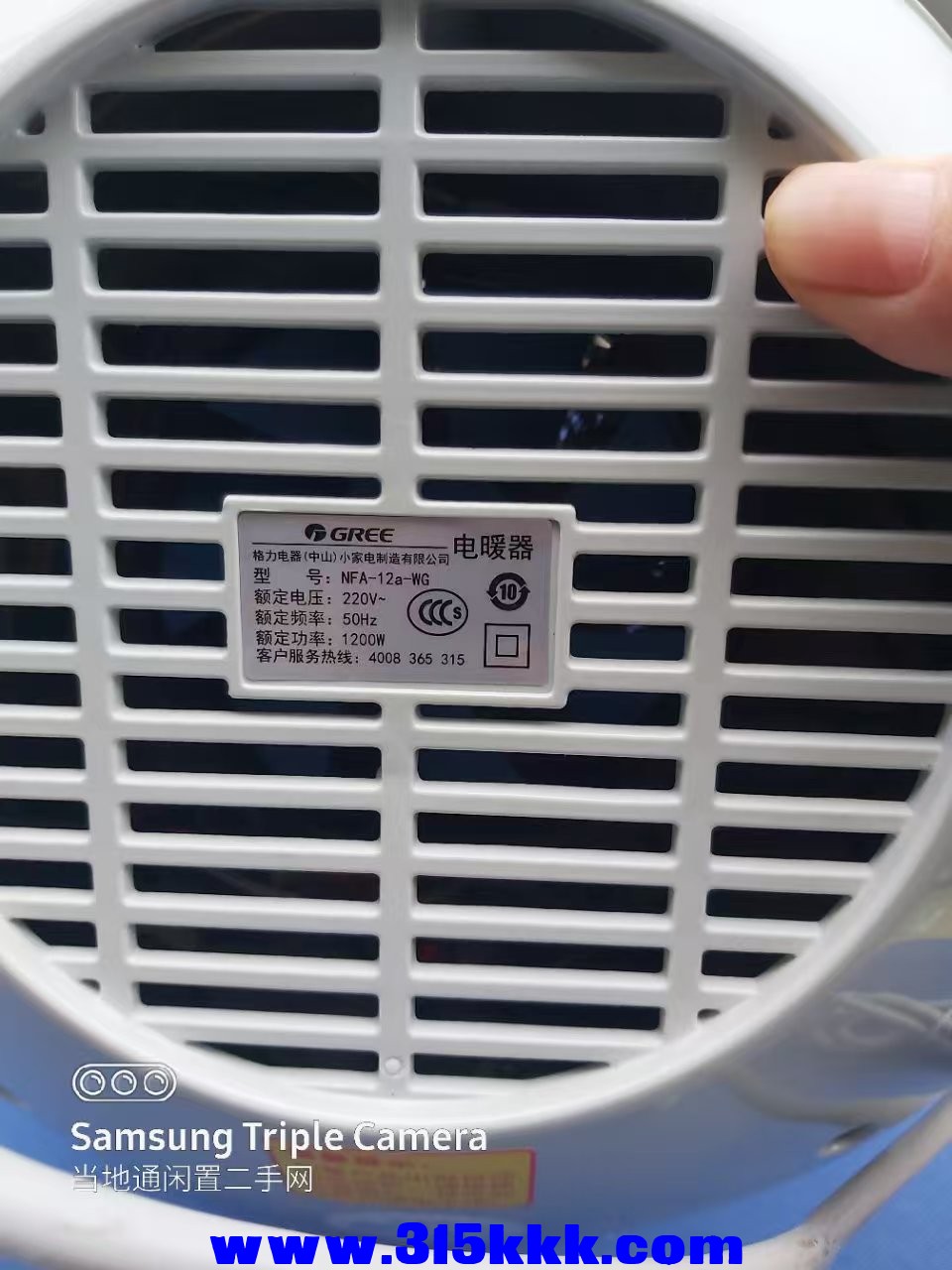 微信图片_202504272332251.jpg