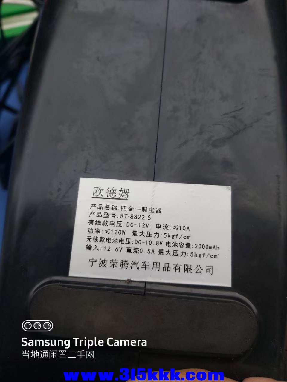 微信图片_202504272333233.jpg