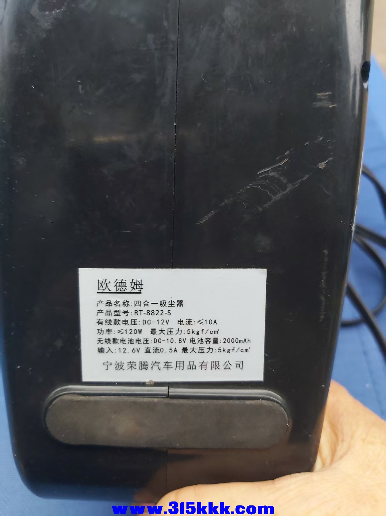 微信图片_202504272333242.jpg