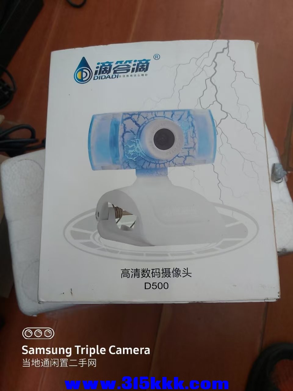 微信图片_20250429091705.jpg