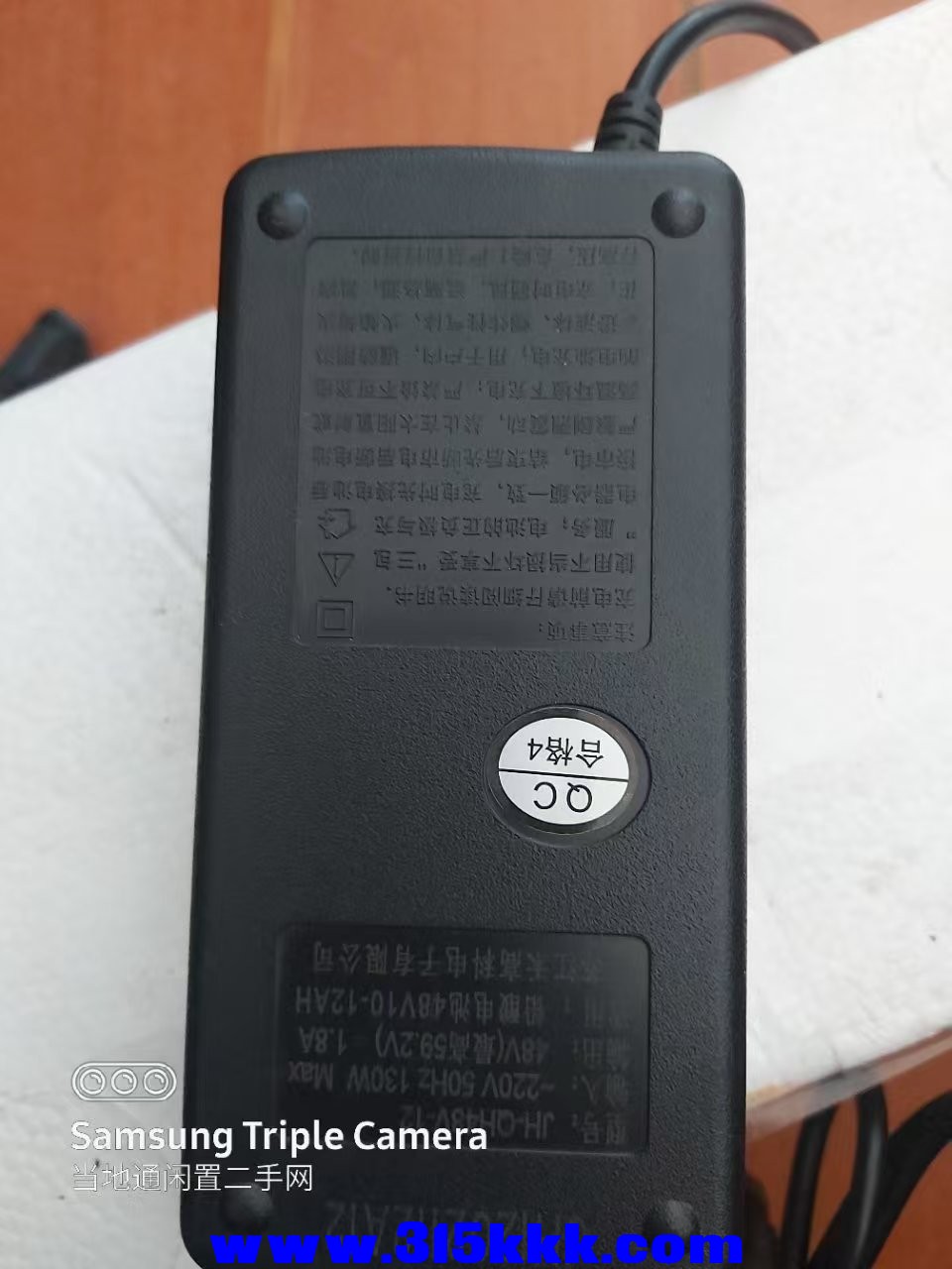 微信图片_202504290917031.jpg