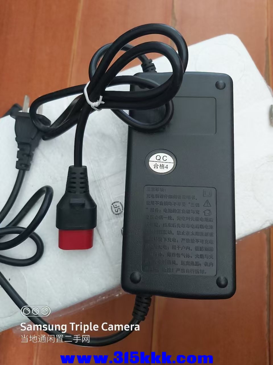 微信图片_202504290917041.jpg