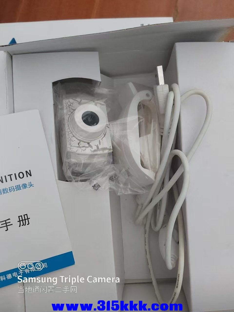 微信图片_202504290917042.jpg