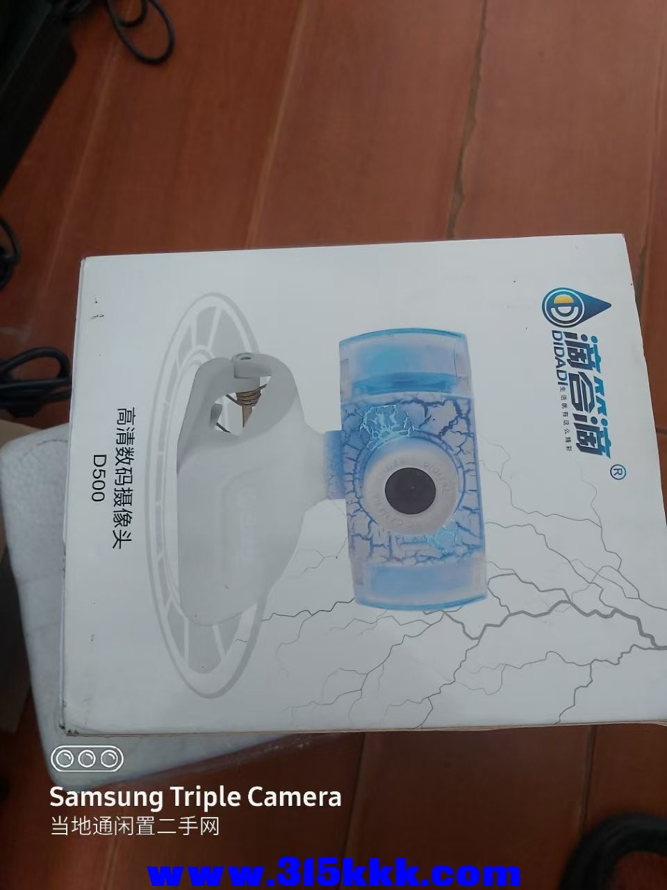 微信图片_202504290917051.jpg