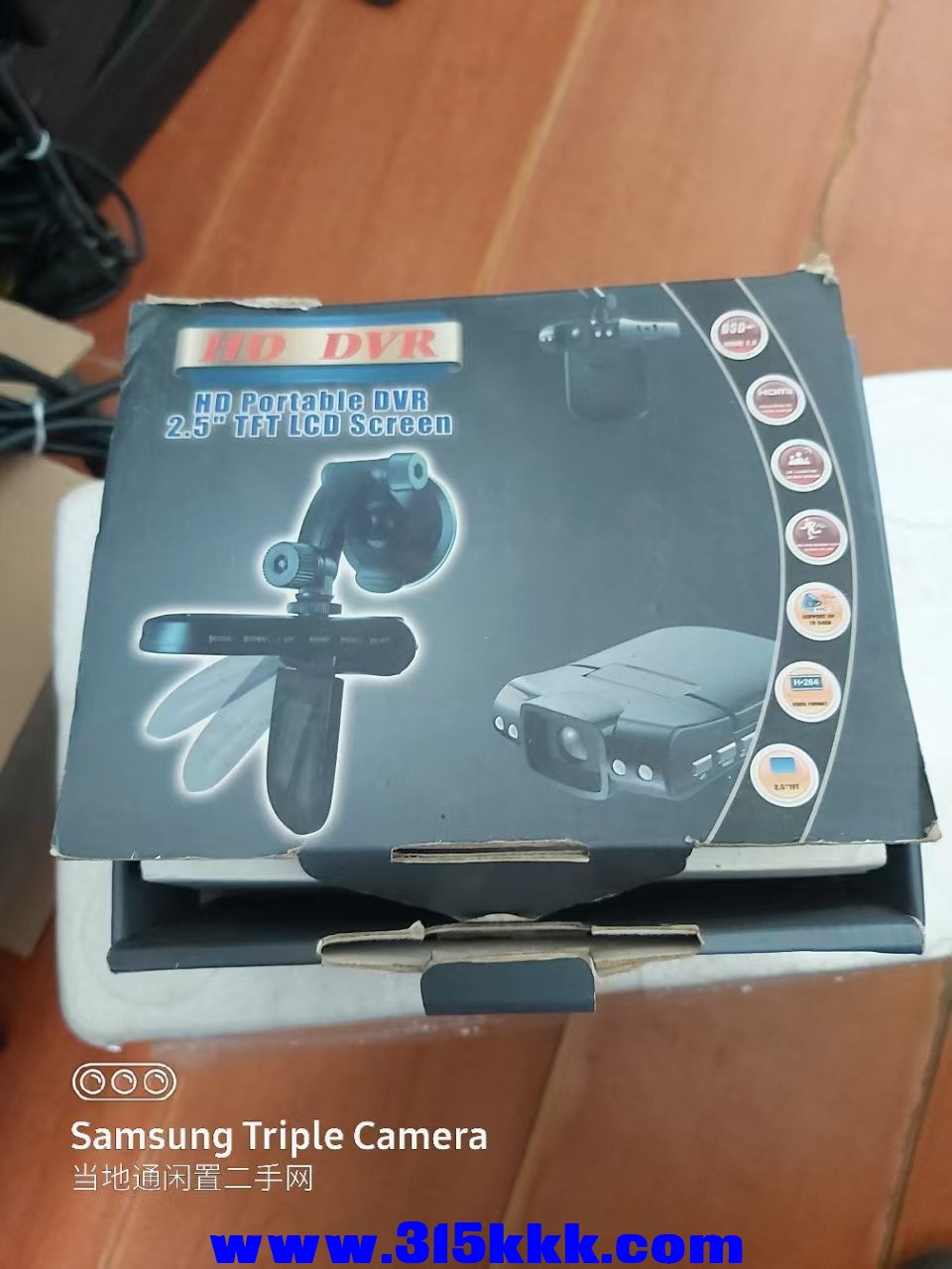 微信图片_202504290917052.jpg