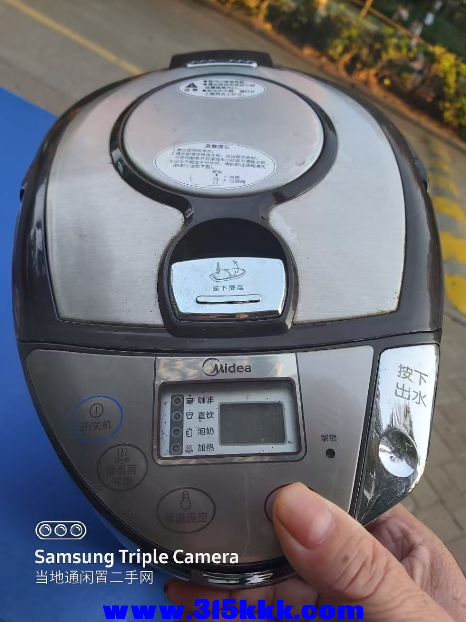 微信图片_202504302036471.jpg