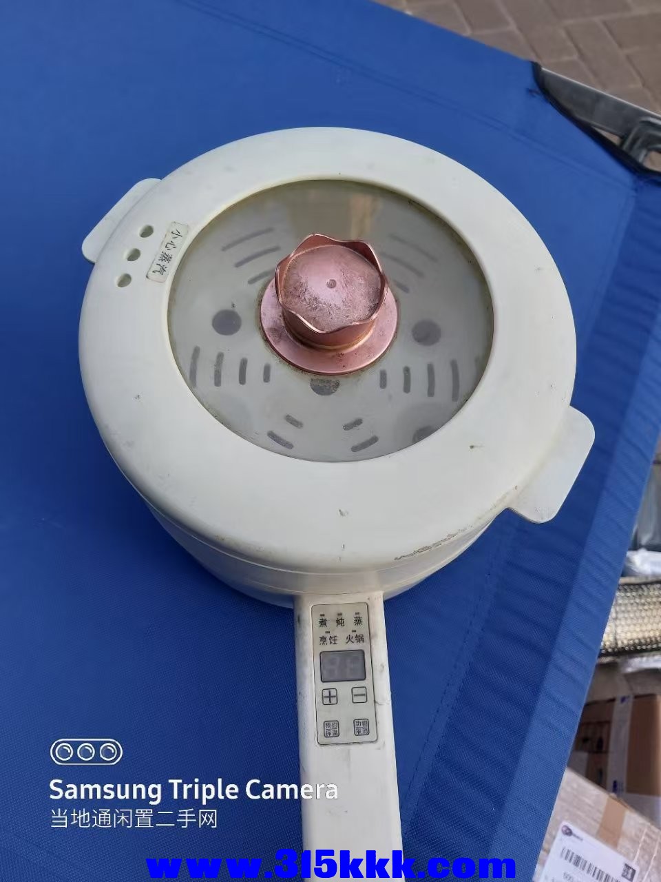 微信图片_202504302036483.jpg