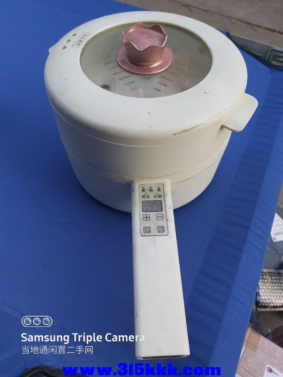 微信图片_202504302036484.jpg