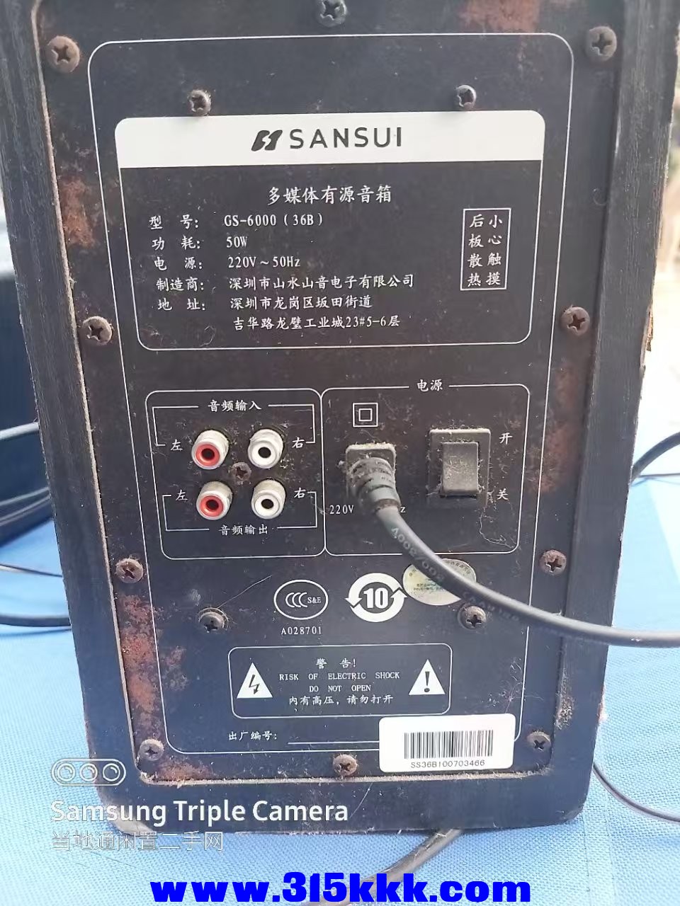 微信图片_20250502004424.jpg