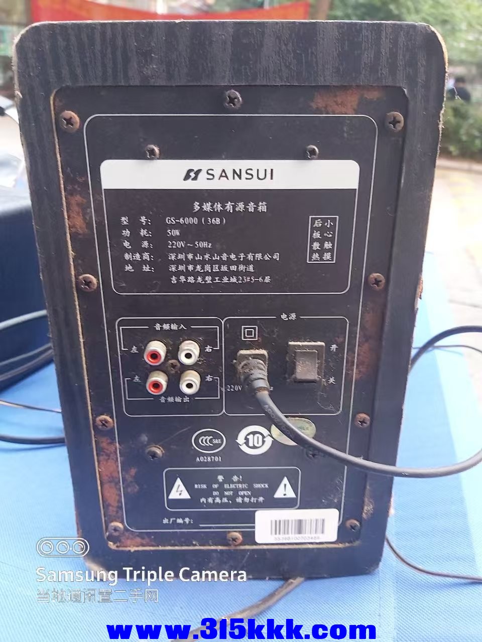 微信图片_202505020044241.jpg