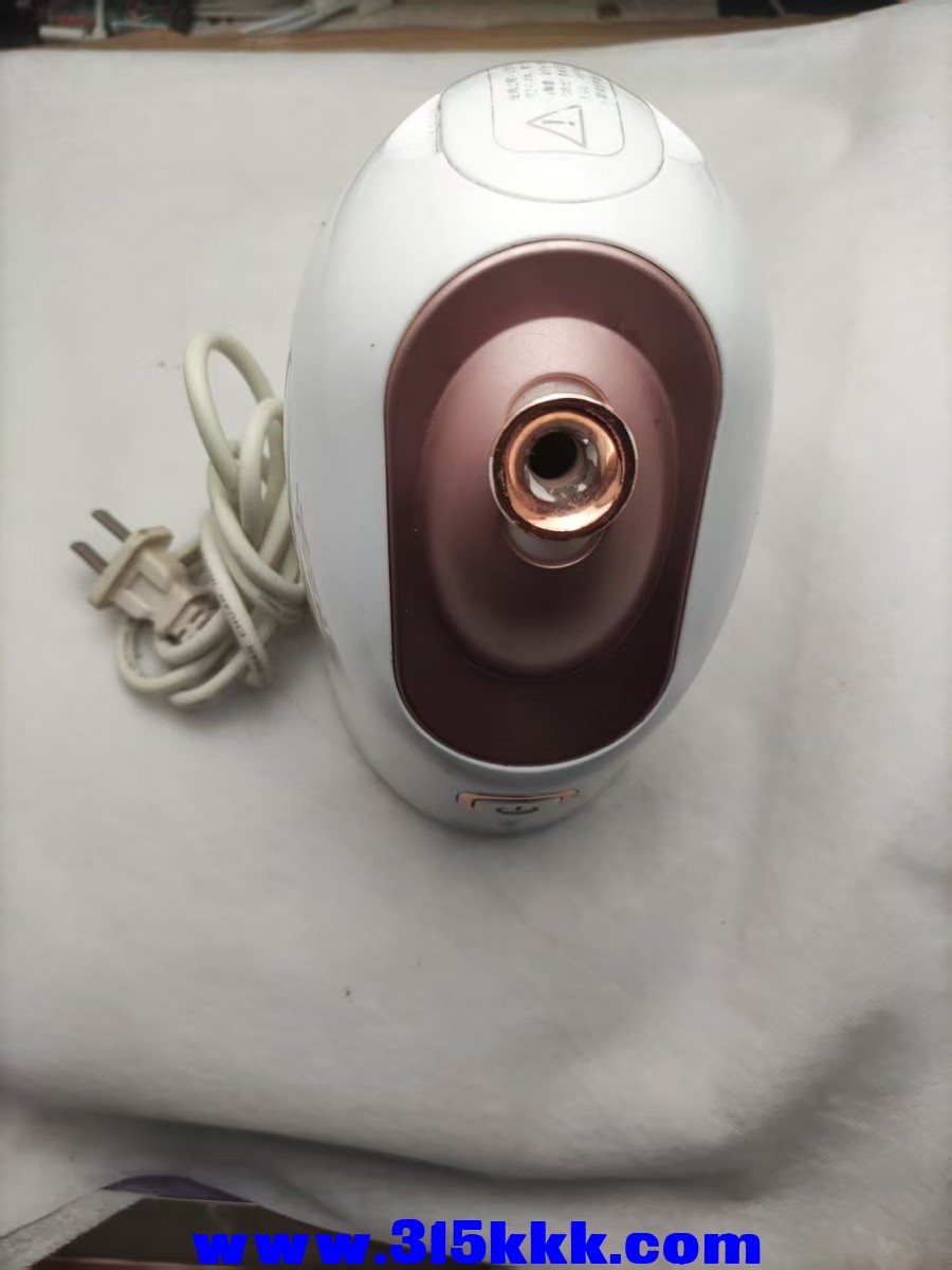 9蒸脸器15元好