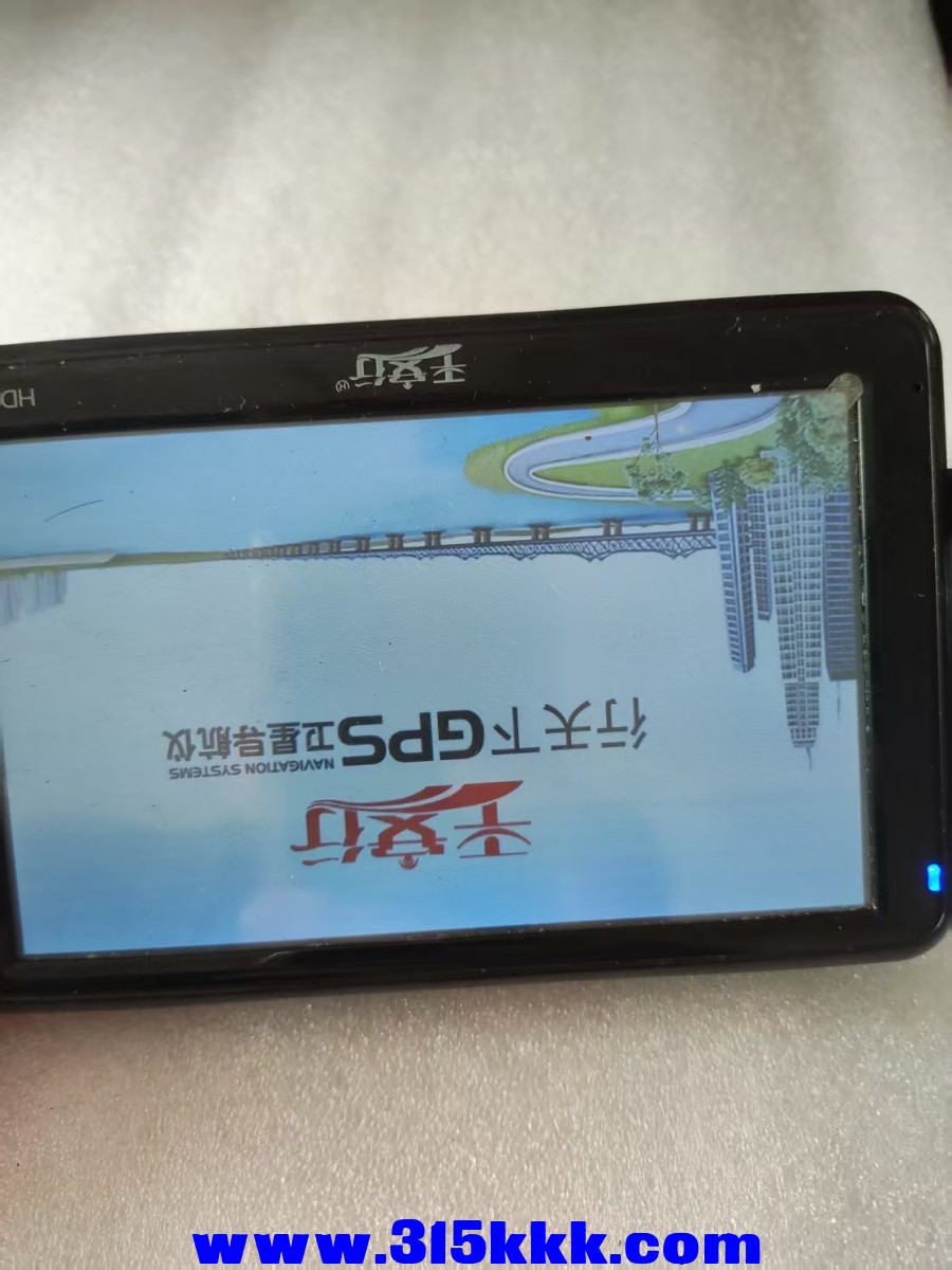 19图8元