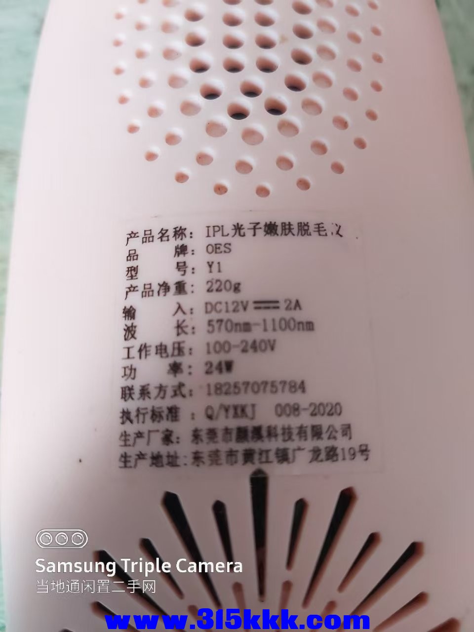 微信图片_20250504094138.jpg