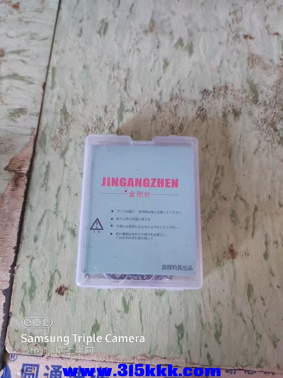 微信图片_202505040941351.jpg