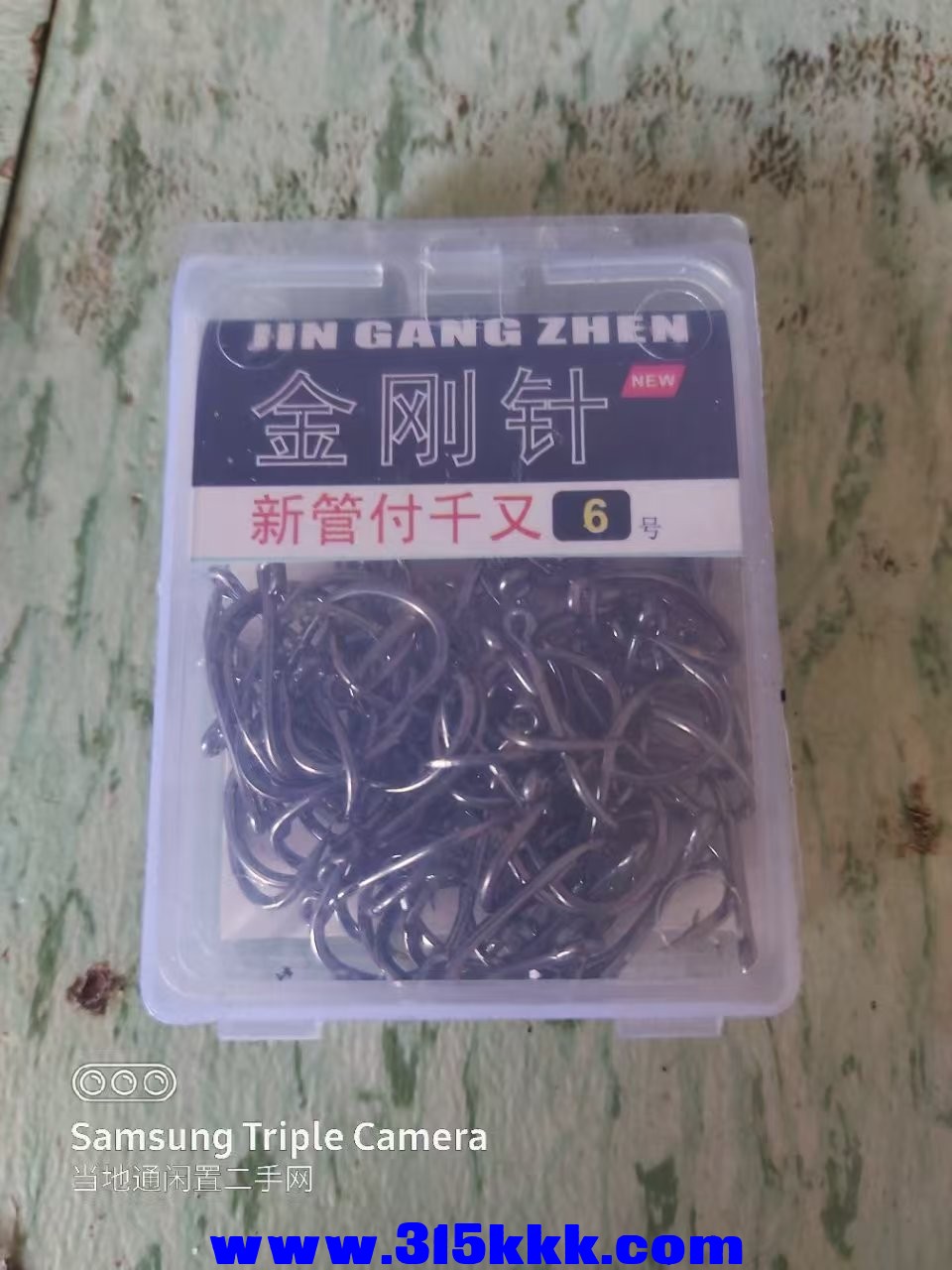 微信图片_202505040941352.jpg