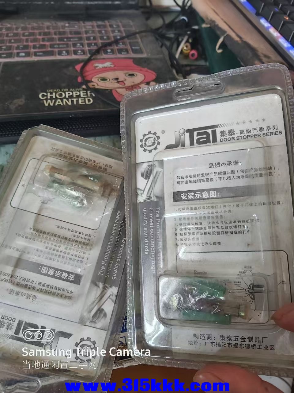 微信图片_202505040941361.jpg