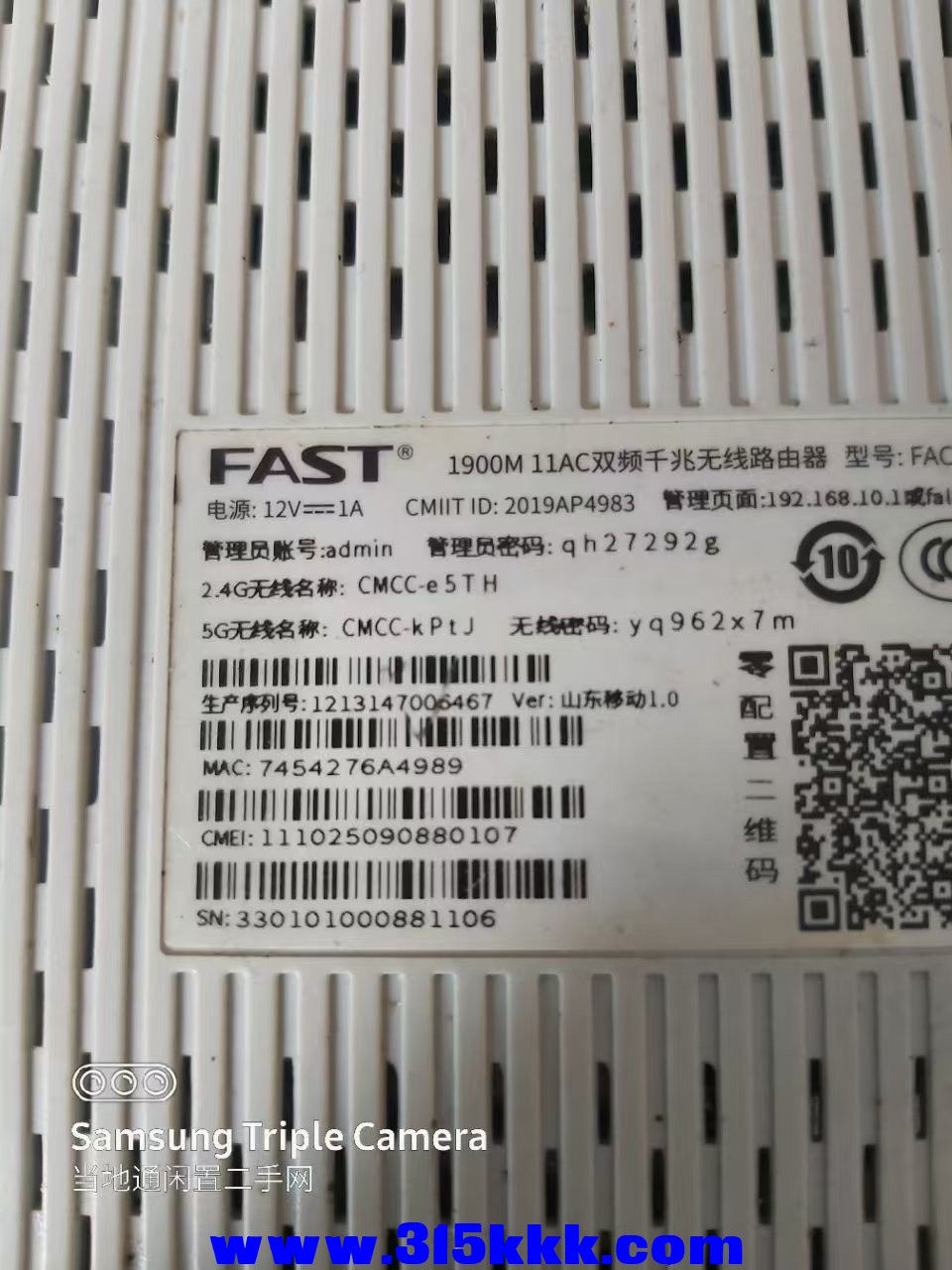 微信图片_202505040941383.jpg